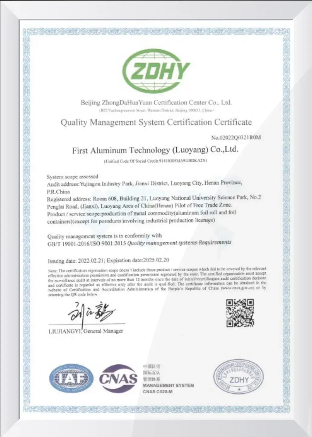ISO 45001:2018