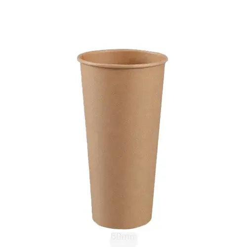 Single Wall Cup 651ml · Single Wall · product image