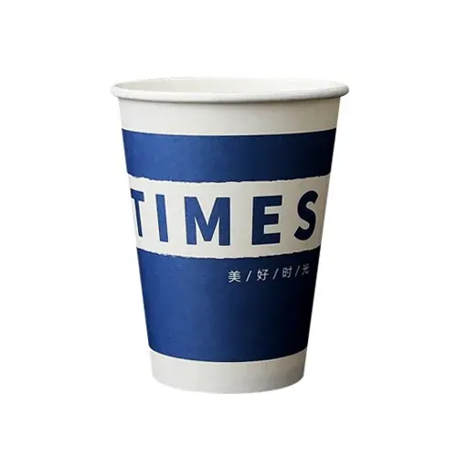 Paper Cup · Single Wall · product image