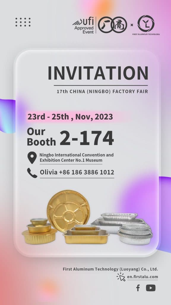 17th CHINA(NINGBO)FACTORY FAIR，We’re coming!