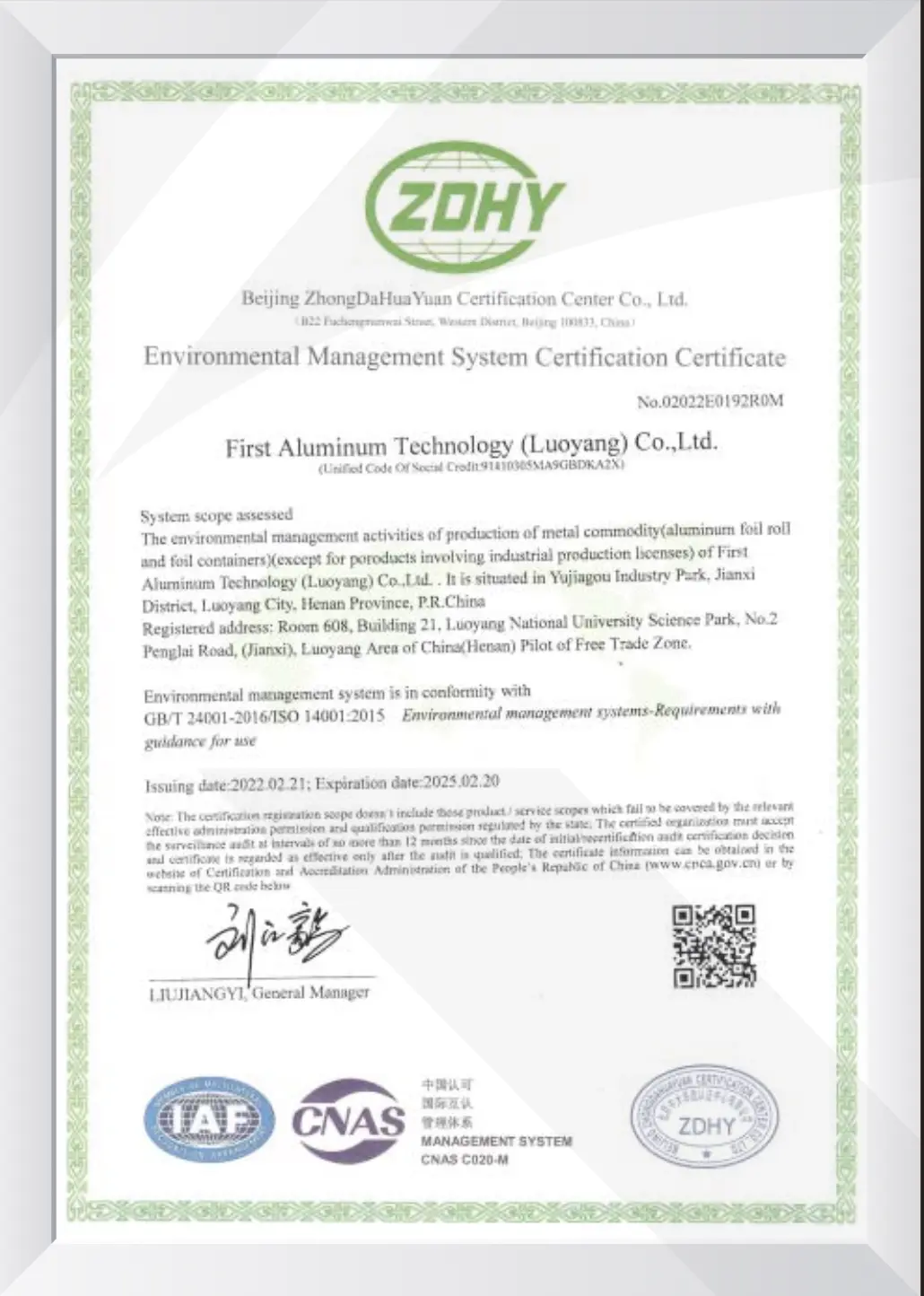 ISO 14001